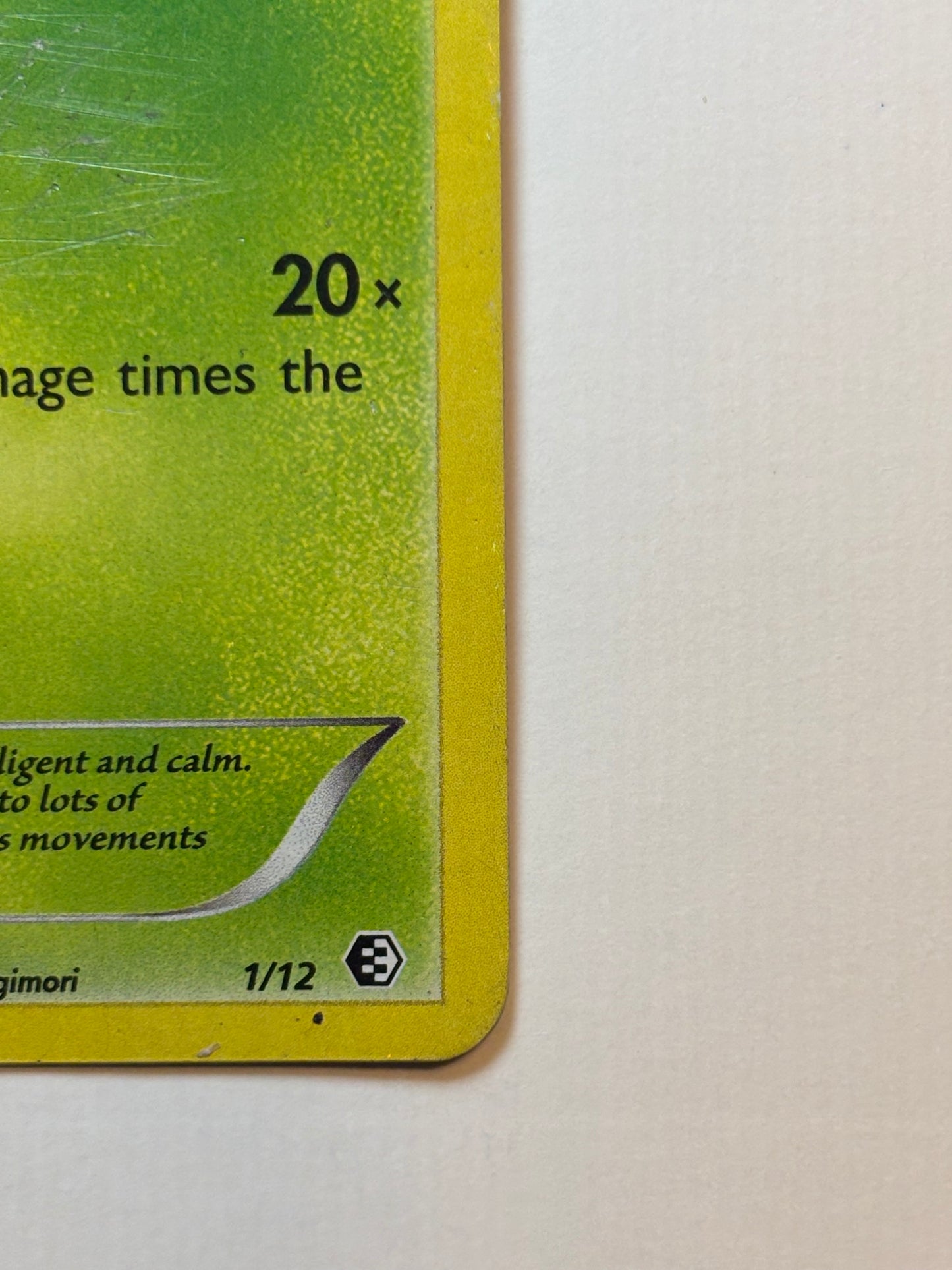 Snivy 1/12 McDonald’s promo Heavily played