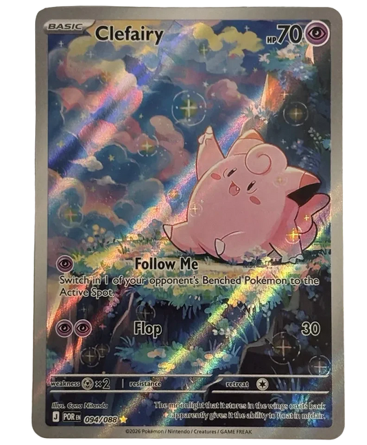 Clefairy 094/088 Illustration Rare - Perfect Order